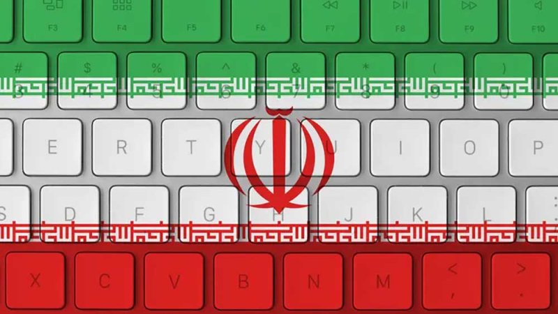 إيران: عودة جزئية لخدمة الإنترنت والقضاء يعلّق عمل هيئة رئاسية أمرت بإعادته