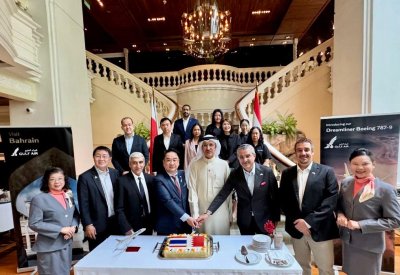 “طيران الخليج” تحتفي بعيد الأضحى في بانكوك
