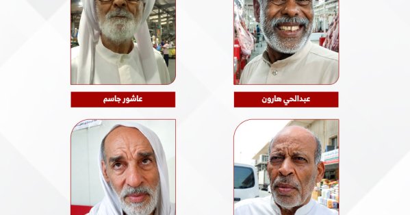 عيد أجدادنا غير.. “بلاليط” و“رهش” و“قلينة” ومعايدة بين البيوت