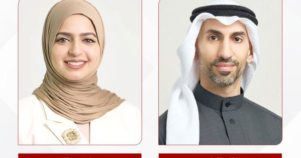 “البحرين والكويت” يطلق مبادرة  “AuditX – Expanding Horizons”