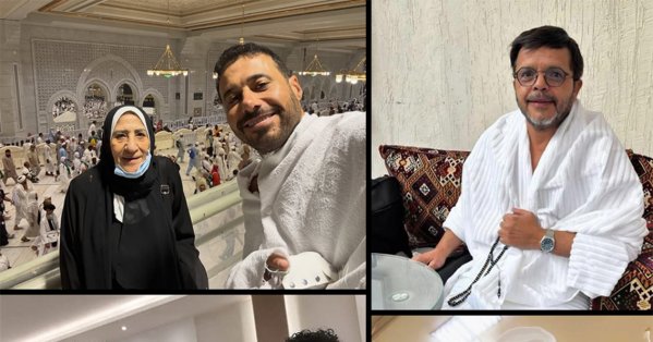 نجوم الفن المصري في رحاب الحرمين