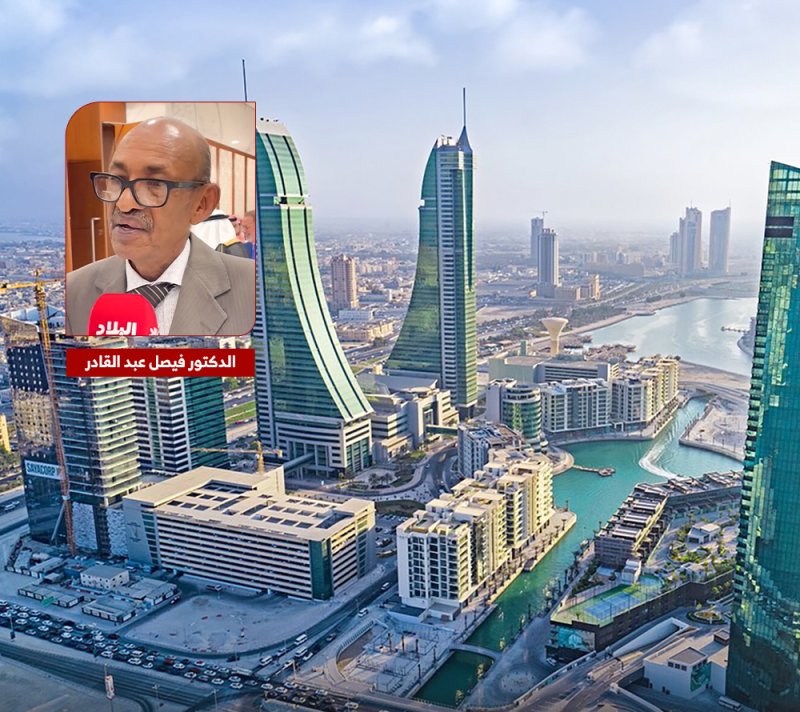 خبير اقتصادي: البحرين مؤهلة لقيادة التحولات الخليجية والعالمية في ظل الأحداث الإقليمية