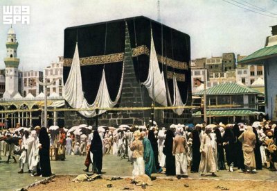 عبدالغفور شيخ.. الشاب الذي وثّق مناسك الحج بالألوان قبل 74 عاماً