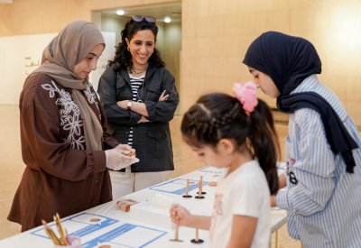 هيئة البحرين للثقافة والآثار تختتم فعاليات اليوم العالمي للمتاحف