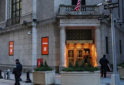 أميركا تخفض تقديرات نمو اقتصادها في الربع الأول إلى 1.6%