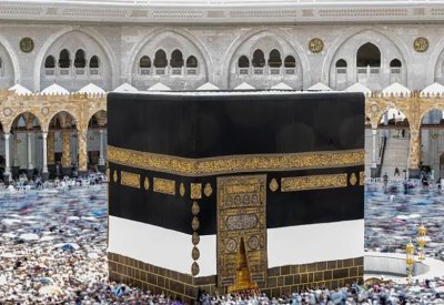 السعودية تعلن نجاح موسم حج 1447هـ وتؤكد مواصلة تطوير الخدمات