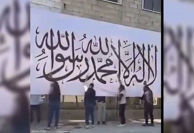 سوريا.. "إمارة عربين" تشعل الجدل ومطالبات بموقف رسمي