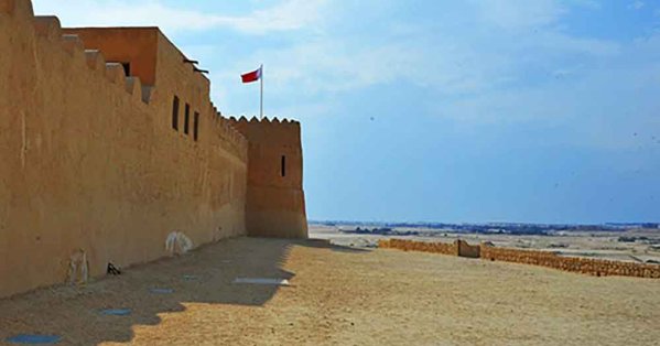 الطقس اليوم في مملكة البحرين