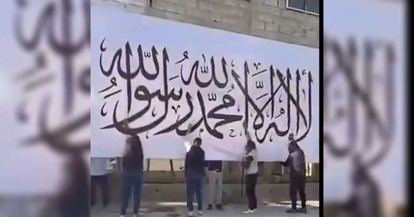 سوريا.. 