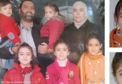 الداخلية السورية: أدلة جديدة تكشف مصير أطفال رانيا العباسي
