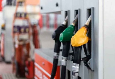 النمسا تخفف إجراءات "كبح" أسعار البنزين الهادفة لمكافحة التضخم