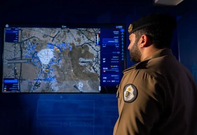 "رؤى" .. منصة سعودية ذكية تدعم الأعمال الأمنية في المشاعر المقدسة