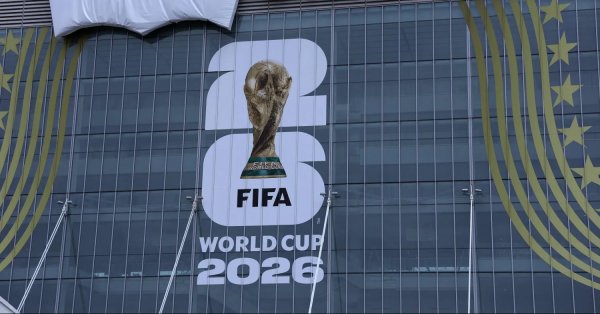حرارة ورطوبة وتلوث...توقعات بـ«لعب أقل إثارة» في «مونديال 2026»