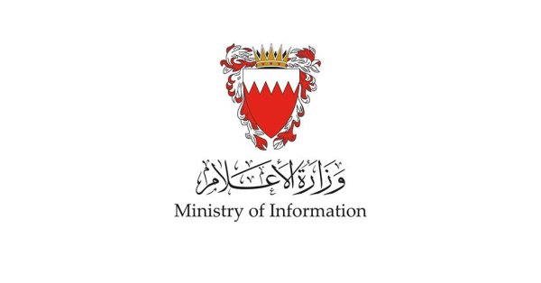 استلام الوثائق يوميًا حتى 10 يونيواستلام الوثائق يوميًا حتى 10 يونيو