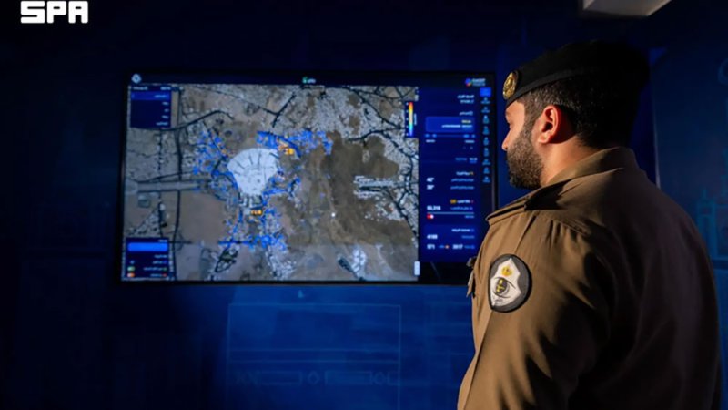 "رؤى" .. منصة سعودية ذكية تدعم الأعمال الأمنية في المشاعر المقدسة