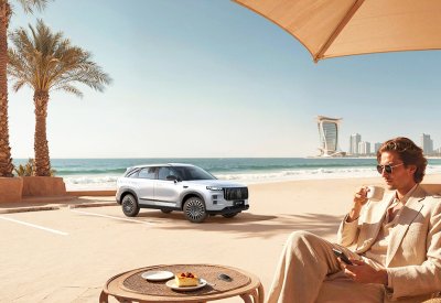 أومودا وجايكو تستعرض تقنية الركن الذكي