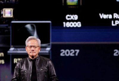 إنفيديا تدخل سوق الحواسيب المحمولة لكسر هيمنة "إنتل" و"AMD"