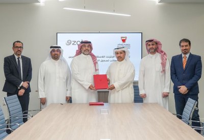 وزارة المواصلات والاتصالات وشركة زين البحرين تواصلان شراكتهما الاستراتيجية لتعزيز خدمات الإنترنت في فروع بريد البحرين ومكتب تسجيل السفن الصغيرة