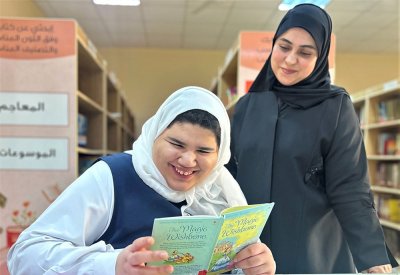 مدرسة العهد الزاهر تعزز دمج طالباتها من  ذوي الهمم عبر مبادرة "يداً بيد"