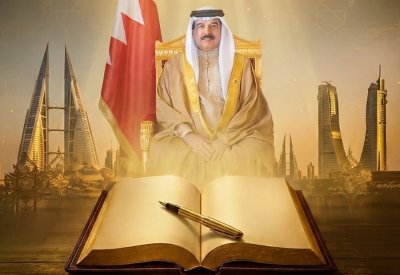 رئيس "تعايش": أسماء الموقّعين على وثيقة الولاء ستُرفع في كتاب تذكاري يقدم لجلالة الملك وسمو ولي العهد‏