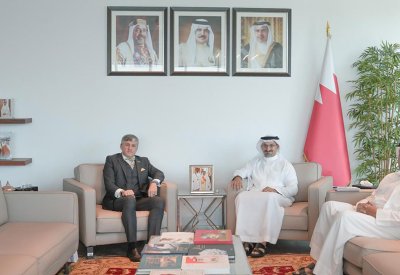 وزير الصناعة والتجارة يستقبل سفير جمهورية أوكرانيا لدى مملكة البحرين
