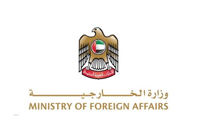 الإمارات تدين الاعتداءات الإرهابية الإيرانية على الكويت