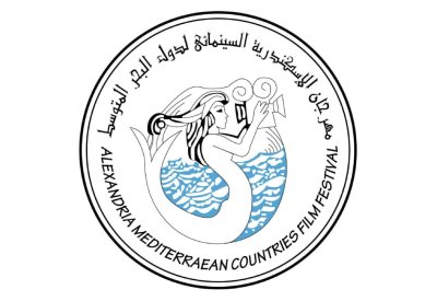 اللجنة العليا للمهرجانات ترفض منح مهرجان الإسكندرية السينمائي تصريح الانعقاد