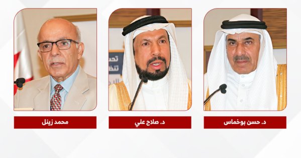 د. صلاح علي: التدخين يقتل 663 شخصا سنويا بالبحرين