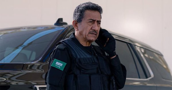 كيف تربع 