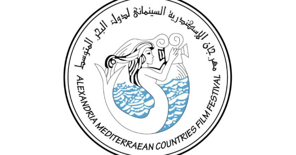 اللجنة العليا للمهرجانات ترفض منح مهرجان الإسكندرية السينمائي تصريح الانعقاد