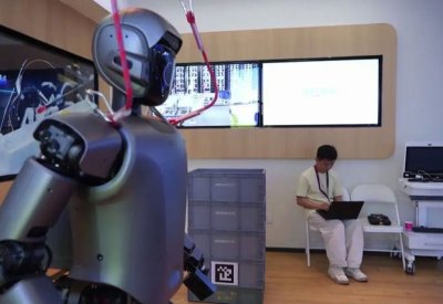 الصين توسع حماية الأسرار التجارية لتشمل البيانات وتقنيات الذكاء الاصطناعي
