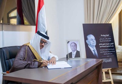 وزير الخارجية يقدم تعازي مملكة البحرين في وفاة رئيس الجمهورية اليمنية السابق