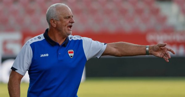 أرنولد: وجود العراق مع فرنسا و النرويج والسنغال «امتياز لنا»
