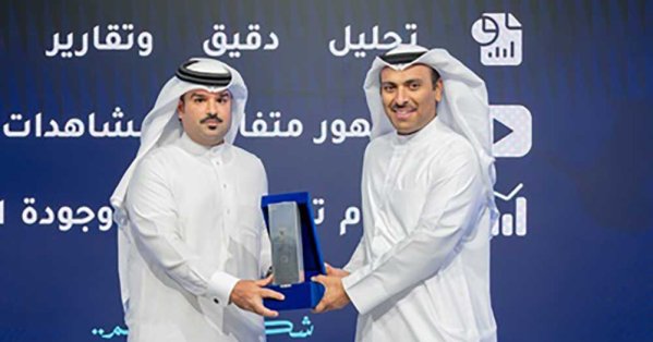 Information Minister honors Bahrain Sports Channel staff
