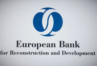 البنك الأوروبي لإعادة الإعمار يخفض توقعات النمو في 2026