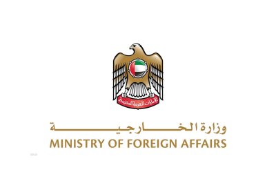 الإمارات تُدين بشدة الاعتداءات الإرهابية الإيرانية التي استهدفت البحرين