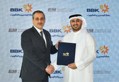 بنك البحرين والكويت وشركة السيارات الأوروبية "يورو موتورز" يطلقان حملة "استلمها الآن وادفع في 2027"