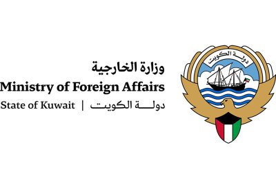 دولة الكويت تدين وتستنكر بشدة الاعتداءات الإيرانية الغاشمة المتواصلة