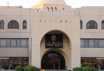 الصحة الكويتية: 63 إصابة إثر الاعتداء الإيراني
