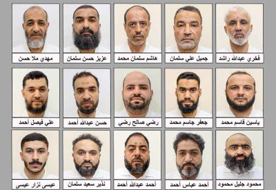 "الداخلية": القبض على 15 شخصاً يمثلون المنفذين الميدانيين في قضية عملاء إيران في البحرين