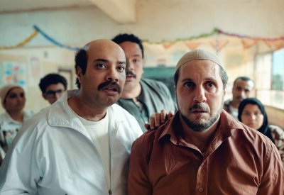 بيان حاسم من "اتحاد النقابات الفنية" بشأن فيلم "برشامة"