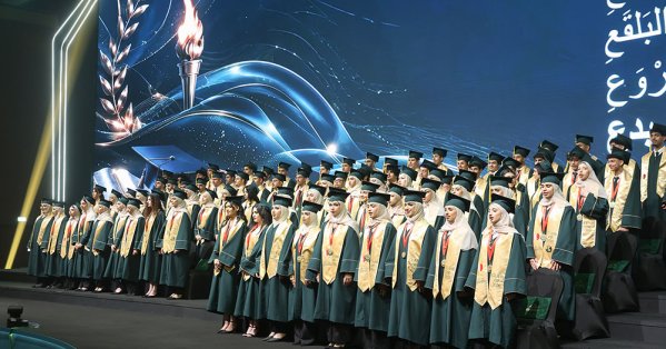 تخريج 206 خريجين في “الروابي”