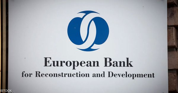 البنك الأوروبي لإعادة الإعمار يخفض توقعات النمو في 2026