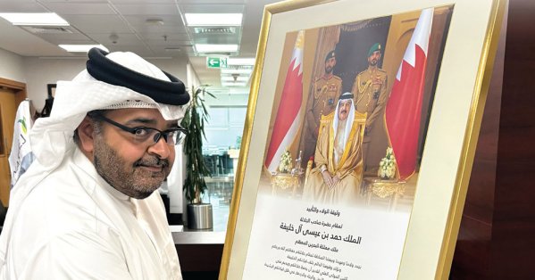 شركة نسيج توقع وثيقة الولاء والتأييد لجلالة الملك المعظم