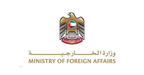 الإمارات تُدين بشدة الاعتداءات الإرهابية الإيرانية التي استهدفت البحرين