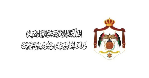 الأردن يدين الاعتداءات الإيرانية الغاشمة على منشآت مدنية وحيوية في البحرين والكويت