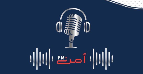 برنامج 