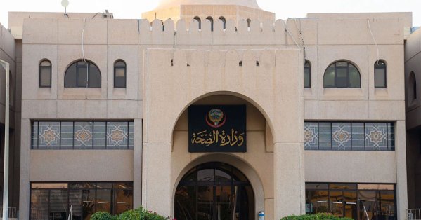 الصحة الكويتية: 63 إصابة إثر الاعتداء الإيراني