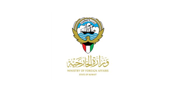 الخارجية الكويتية: قرار بتخفيض عدد أعضاء السفارة الإيرانية في البلاد بعد الاعتداءات المستمرة