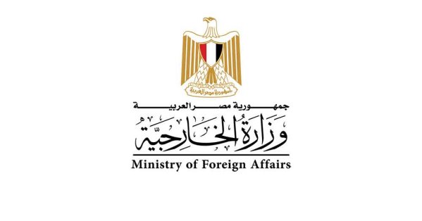 مصر تدين بشدة الهجمات الإيرانية التي استهدفت مملكة البحرين وتؤكد تضامنها الكامل معها